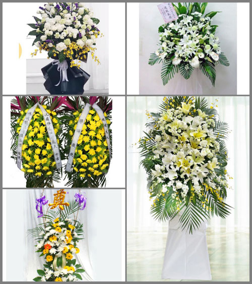 河北承德双滦区元宝山街道白事花篮预定