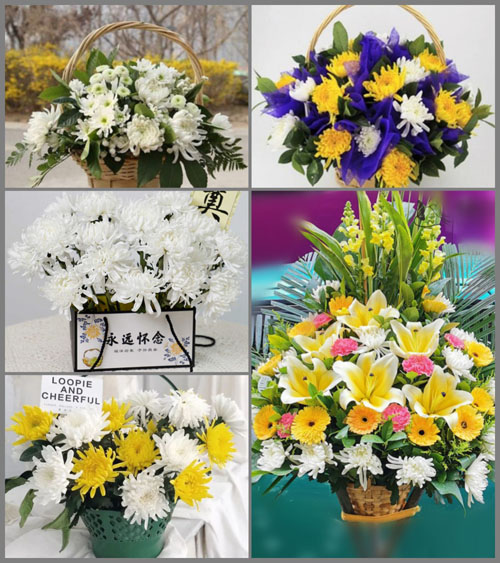 河北承德双滦区元宝山街道白事提篮配送